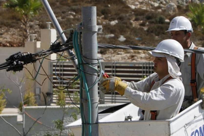 موظفي شركة كهرباء محافظة القدس