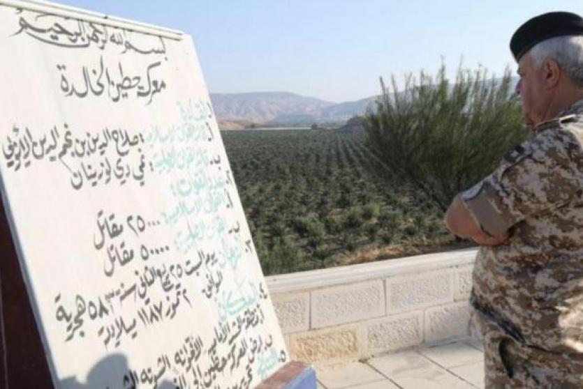 رئيس الأركان الأردني، يوسف الحنيطي، في الباقورة، الإثنين الماضي