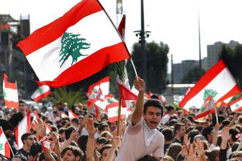 ثورة لبنان 
