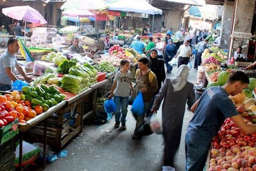 سوق الخضار في رام الله 
