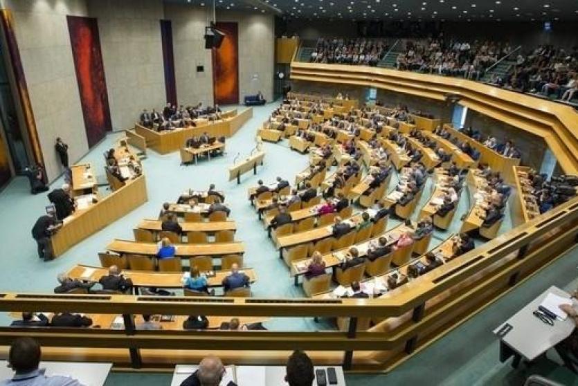  البرلمان الهولندي 