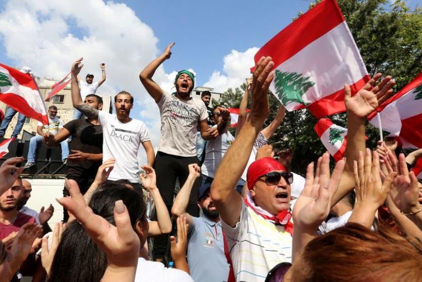 الاحتجاجات في لبنان 