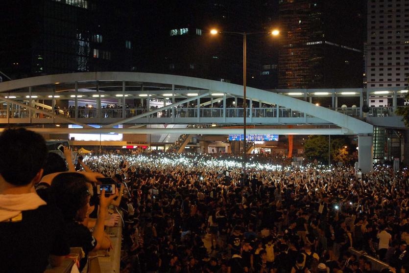 احتجاجات هونغ كونغ