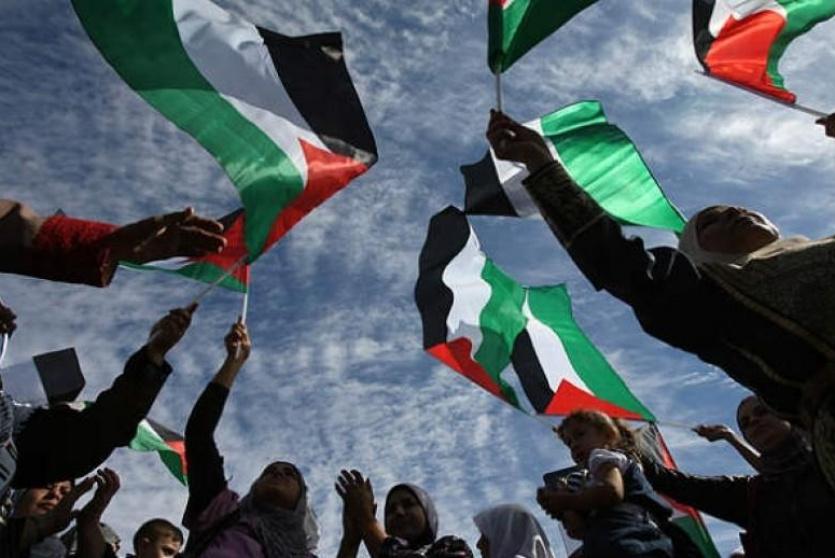 وقفة تضامنية مع القضية الفلسطينية 