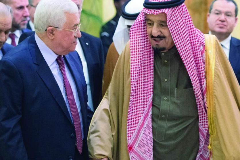 السعودية: القضية الفلسطينية هي قضية المملكة الأولى