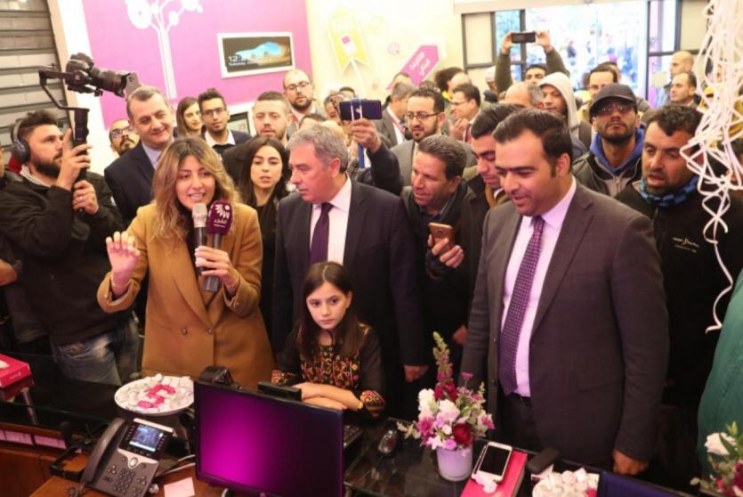 بنك فلسطين يجري السحب على الجائزة الكبرى ببرنامج حسابات التوفير وقيمتها نصف مليون دولار 