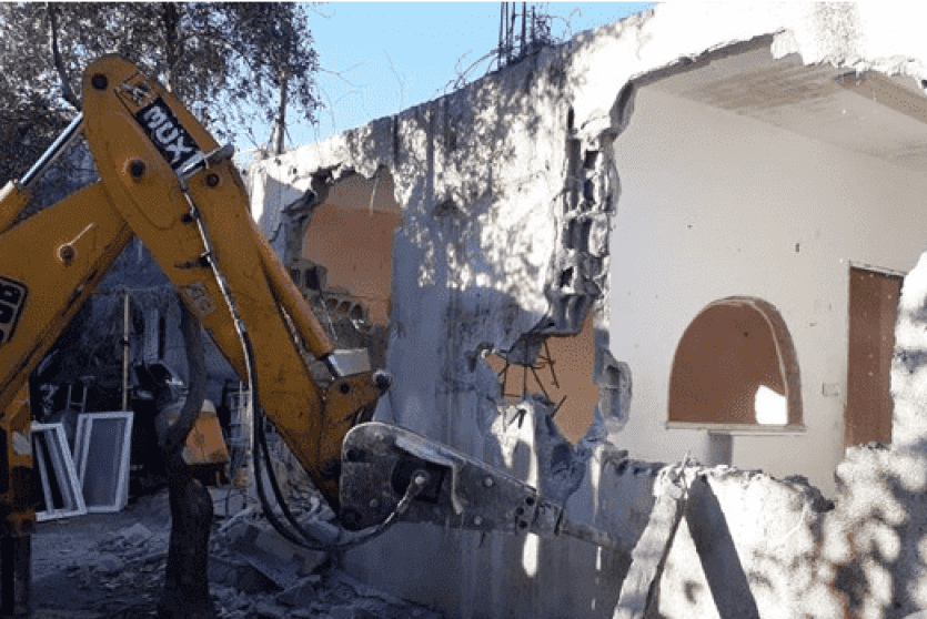 المنزل الذي تم هدمه 