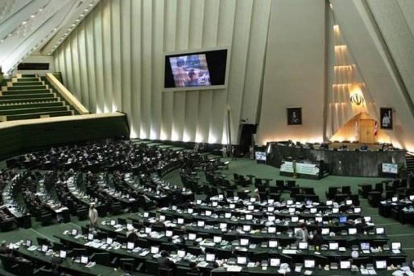 مجلس الشورى لإيراني