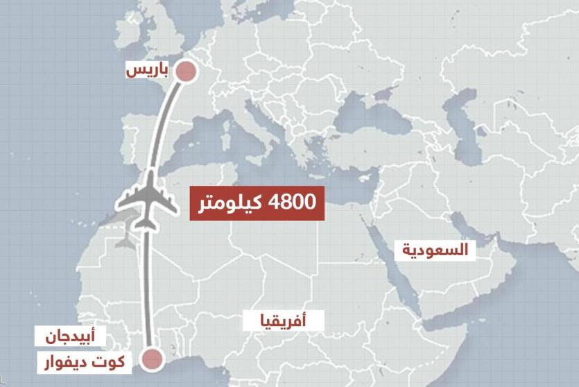 الطائرة انطلقت من أبيدجان في كوت ديفوار إلى باريس