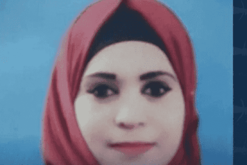 الاسيرة شروق البدن