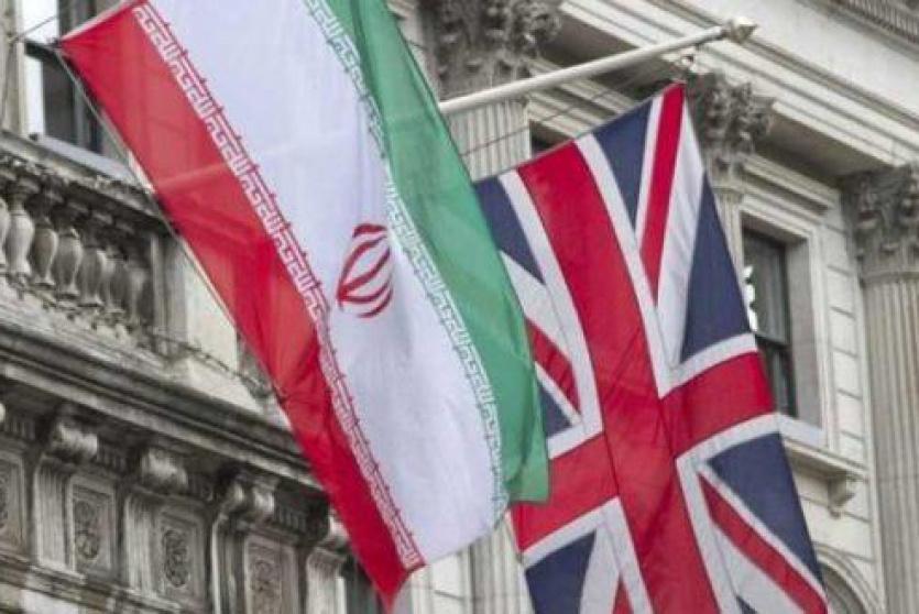إيران وبريطانيا