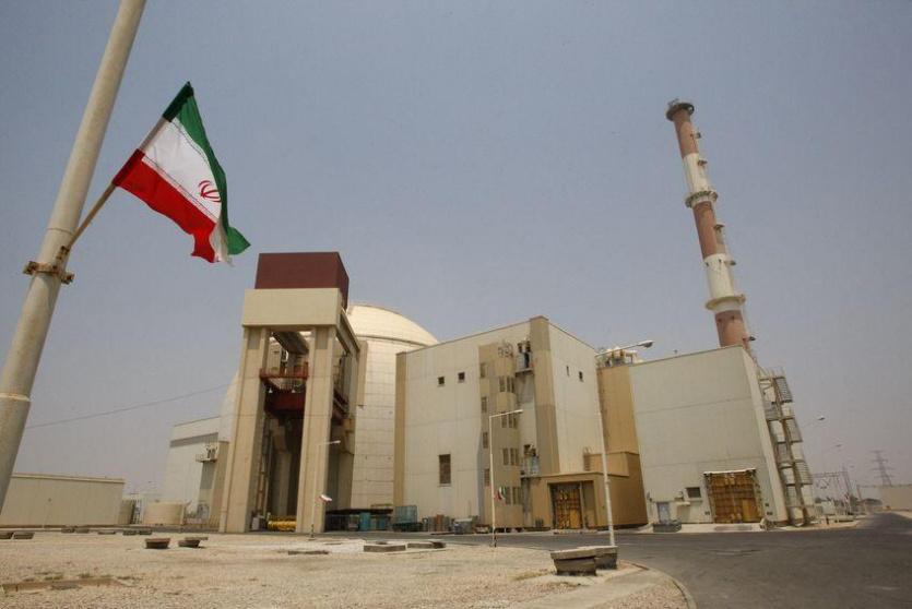 منشآت نووية إيرانية 