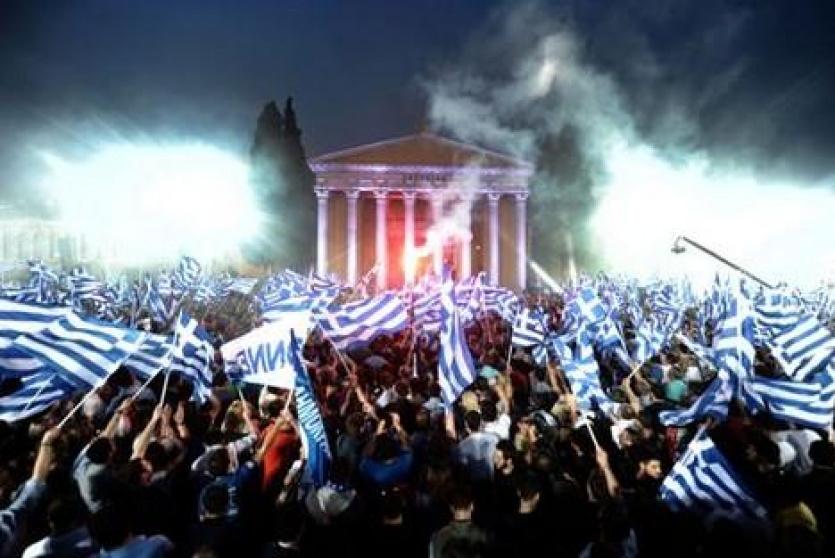 انتخابات اليونان الأخيرة