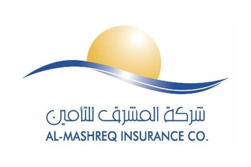 شعار شركة المشرق للتأمين