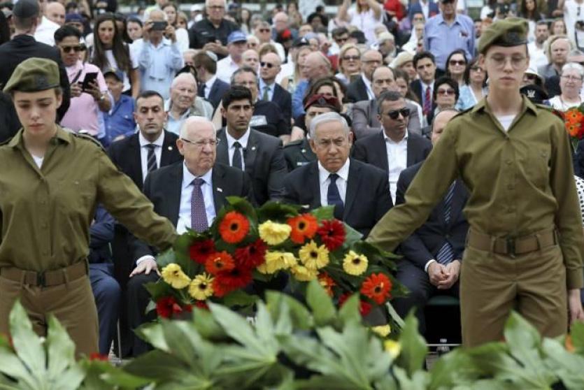 نتنياهو والرئيس الاسرائيلي 