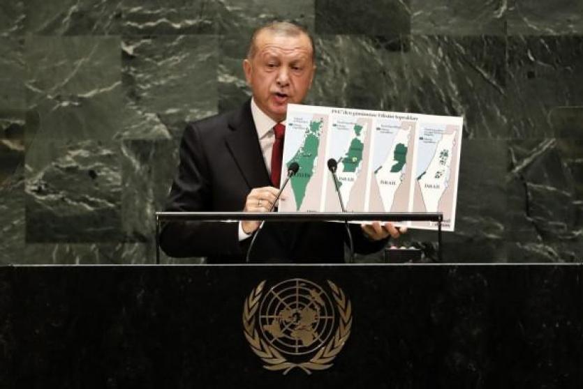 اردوغان في الامم المتحدة 