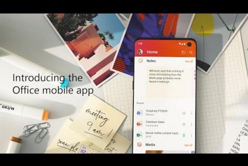 تطبيق مايكروسوفت أوفيس على أندرويد