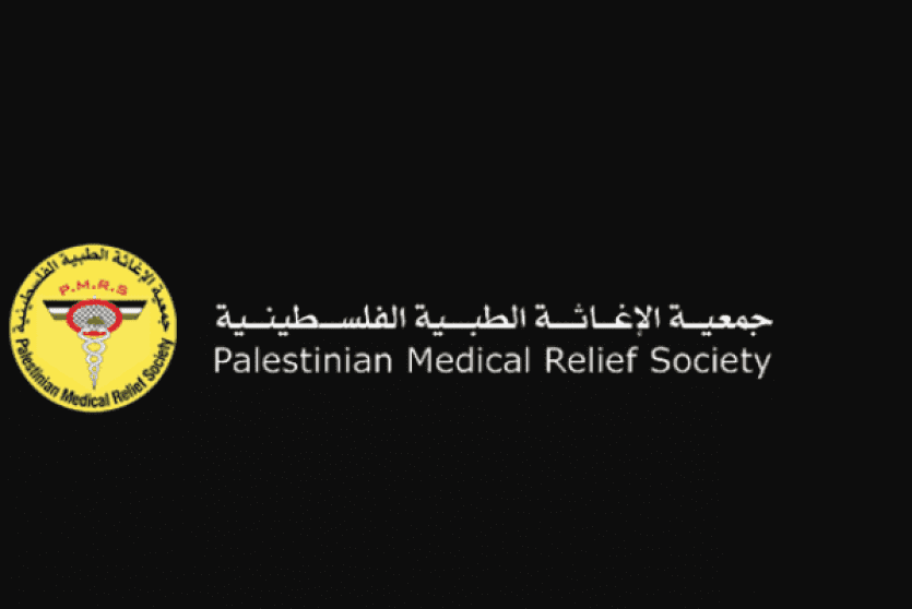 شعار جمعية الإغاثة الطبية