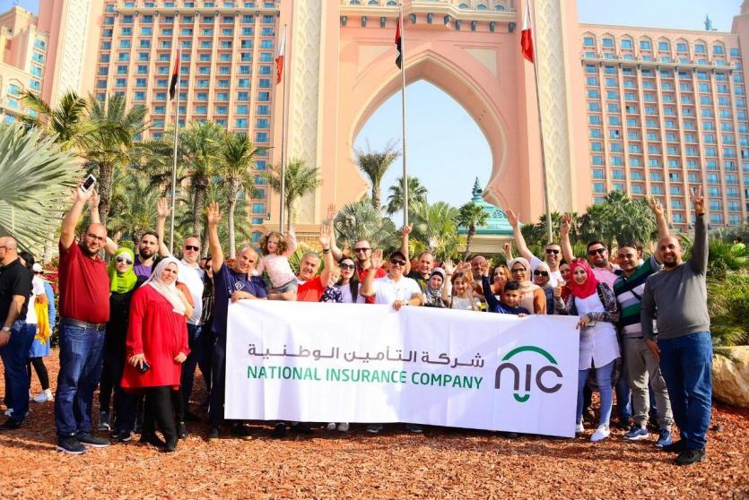التأمين الوطنية NIC تنظم رحلة سفر لموظفيها ووكلائها الى مدينة دبي