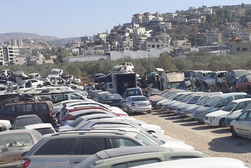 المركبات غير القانونية