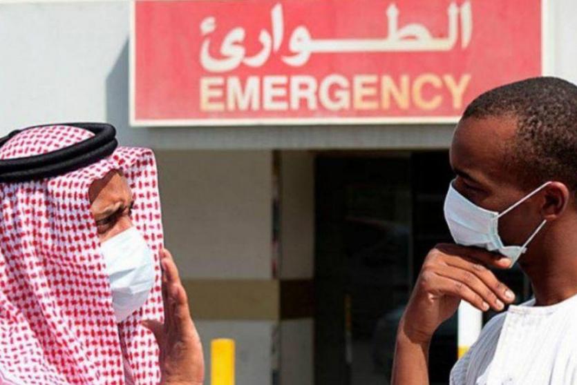 السعودية فيروس كورونا