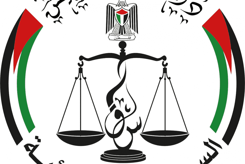 شعار المجلس