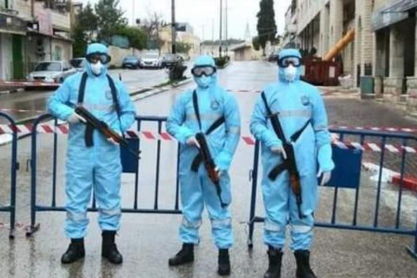 الشرطة الفلسطينية