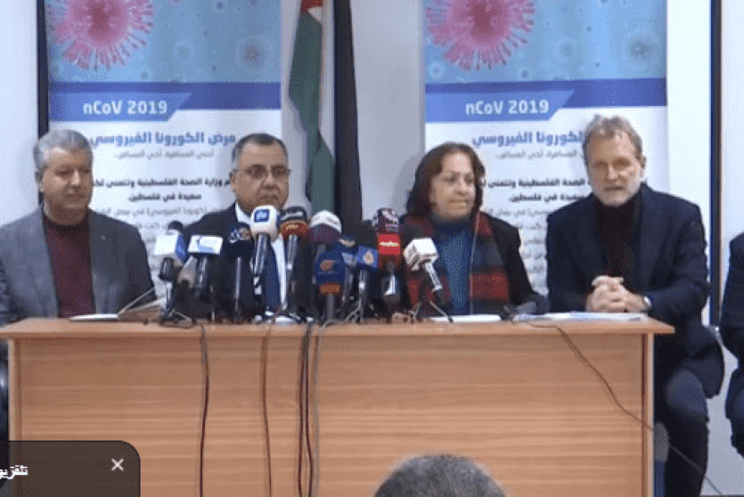 المؤتمر الصحفي الذي عقد اليوم