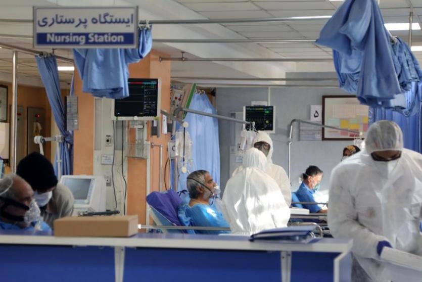 مستشفى إيراني