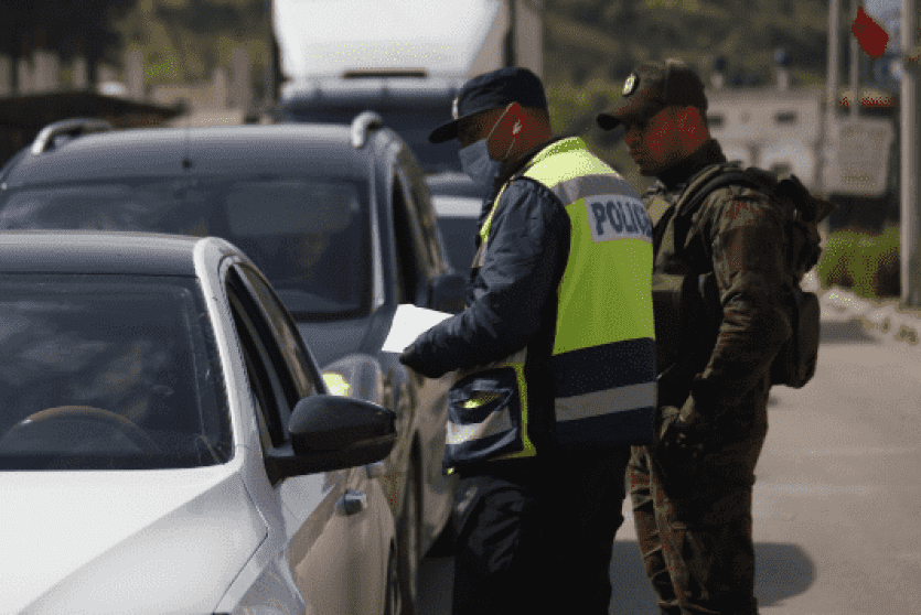 اجراءت الشرطة المشددة 