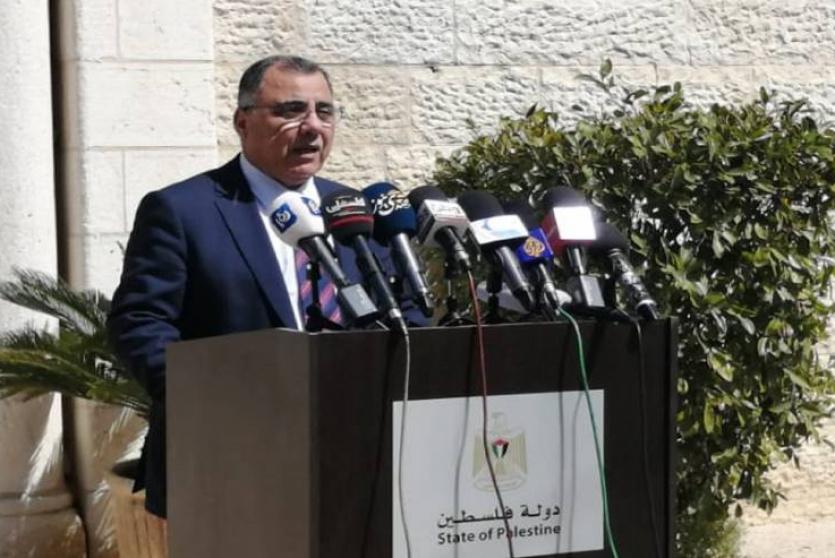 ابراهيم ملحم