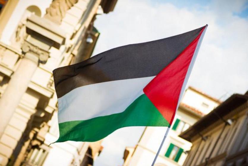علم فلسطين