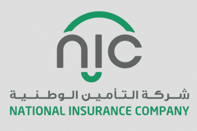 دعما لجهود الحكومة.. مجموعة التأمين الوطنية  تتبرع بنصف مليون شيكل