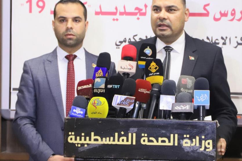 الايجاز اليومي