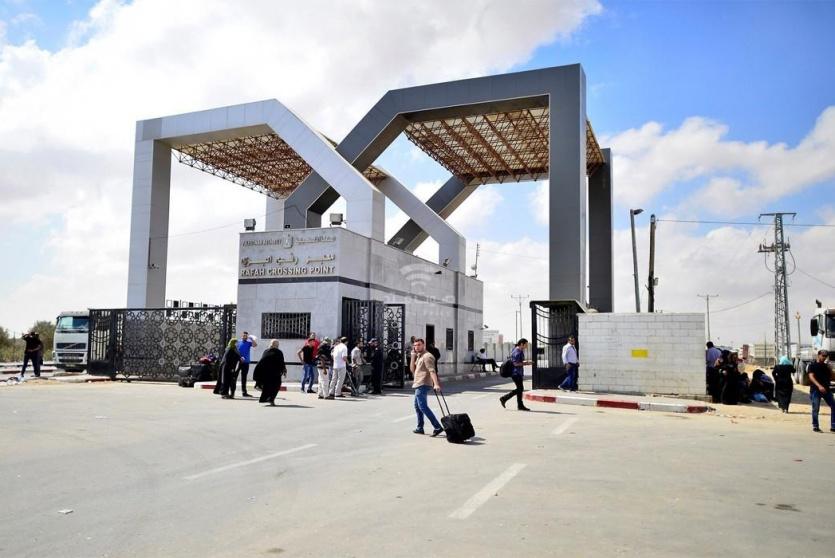 معبر رفح