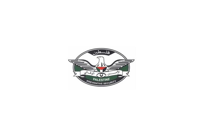الأمن الوقائي