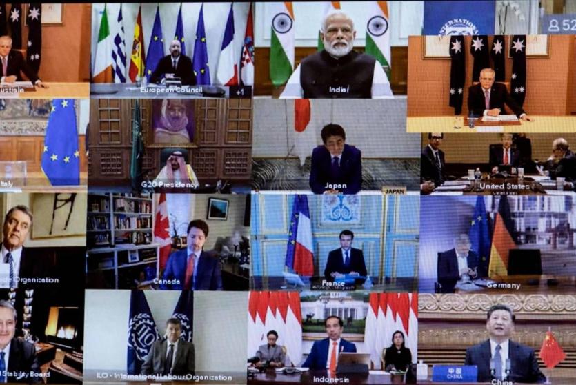 الاجتماع الاخير لمجموعة العشرين عبر الفيديو