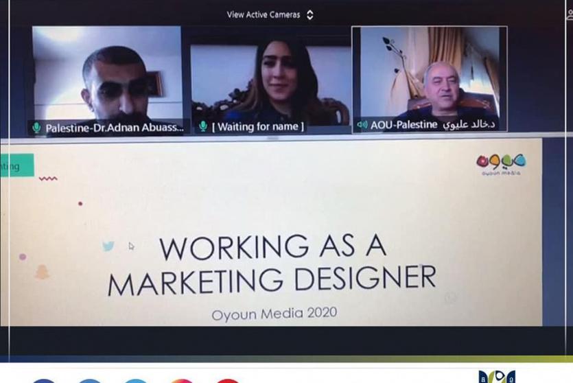 جانب من الندوة 