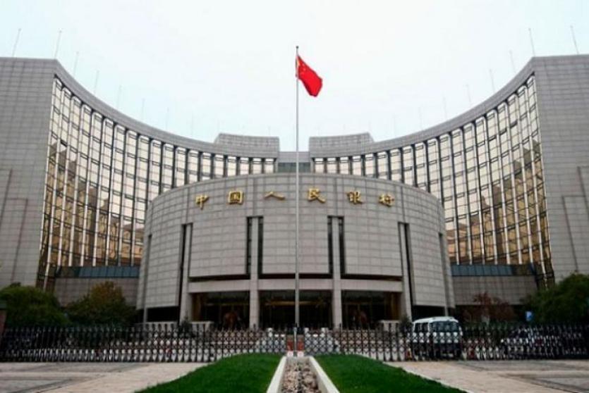 البنك المركزي في الصين