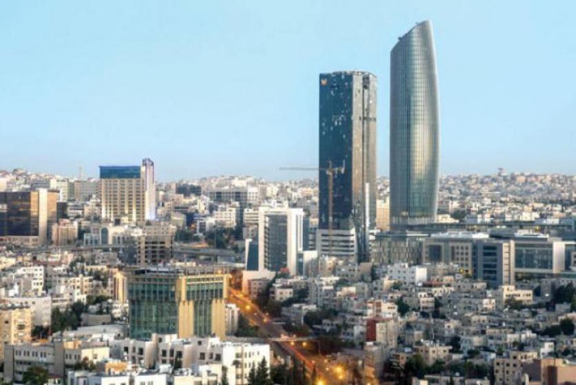 العاصمة عمان