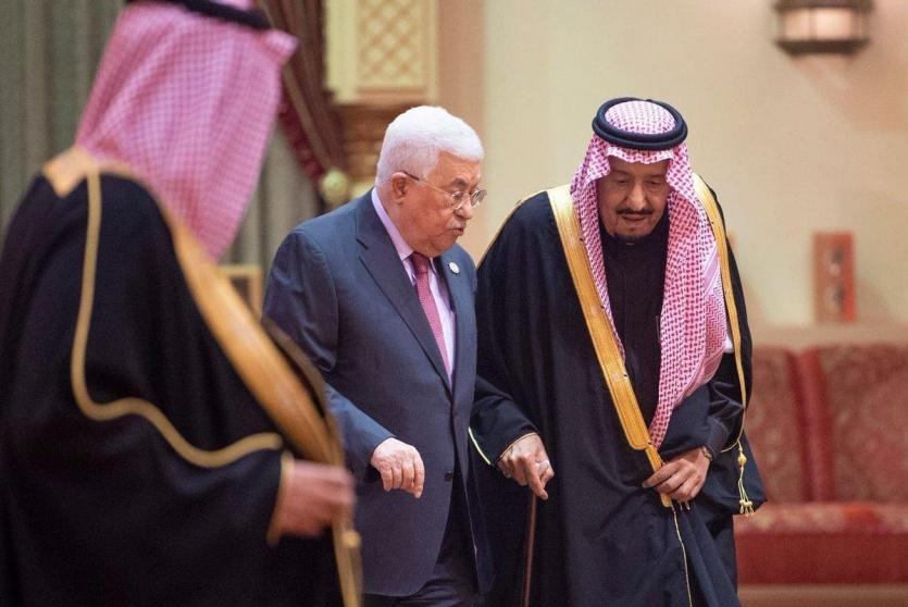 الرئيس عباس والملك سلمان