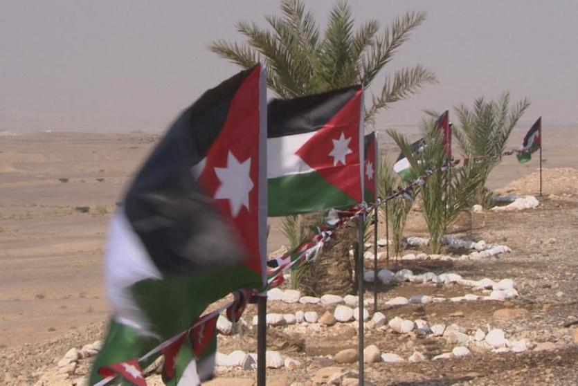 أراضي الغمر الأردنية