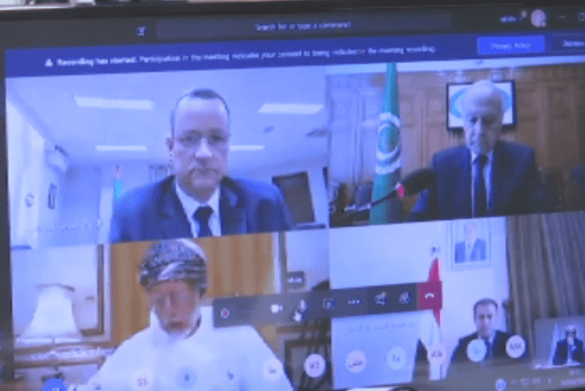 اجتماع وزراء الخارجية العرب  عبر تقنية 