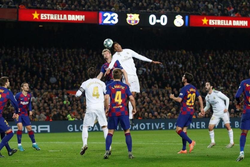 الكلاسيكو