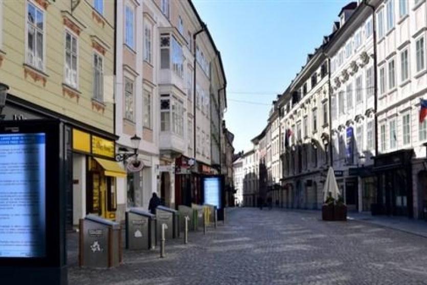 احد شوارع  سلوفينيا