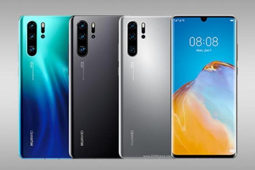 Huawei P30 Pro New Edition