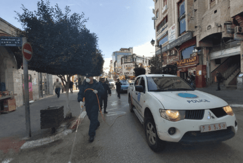 تعقيم الشوارع 