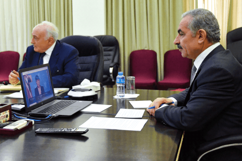 رئيس الوزراء