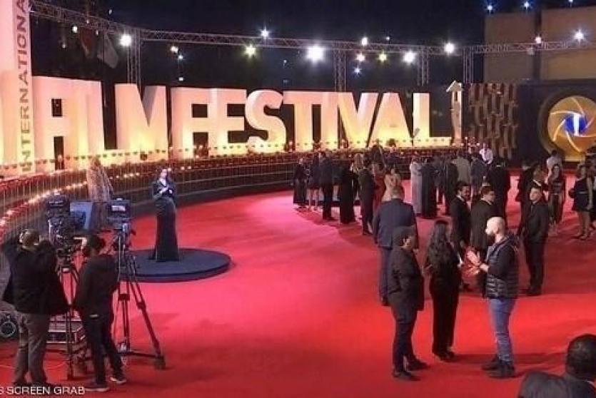 مهرجان القاهرة السينمائي