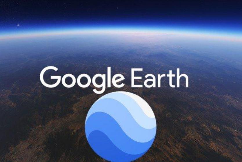  Google Earth